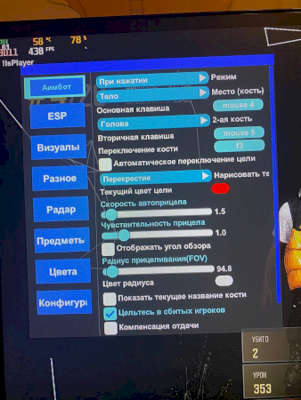 Изображение
