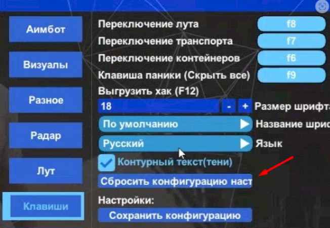 Изображение