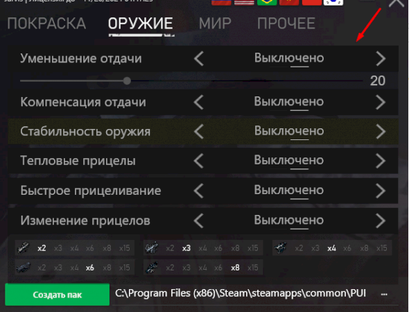 Изображение